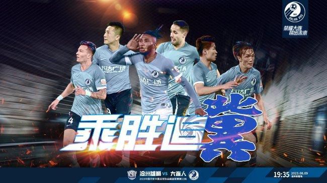 三级特黄特色在线播放